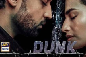 Dunk Drama Review
