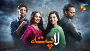 Laapata Drama Review