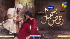 Raqs-e-Bismil Drama Review