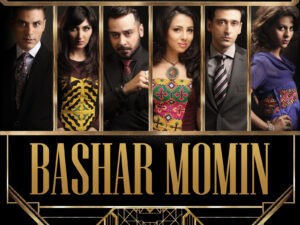 Bashar Momin Drama Review
