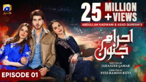 Ehraam-e-Junoon Drama Reveiw