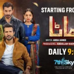 Ghaata Drama Review, Cast, Timings, Ratings, Director, Team