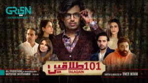 101 Talaqein Drama Review