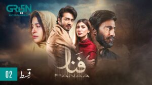 Fanaa Drama Review