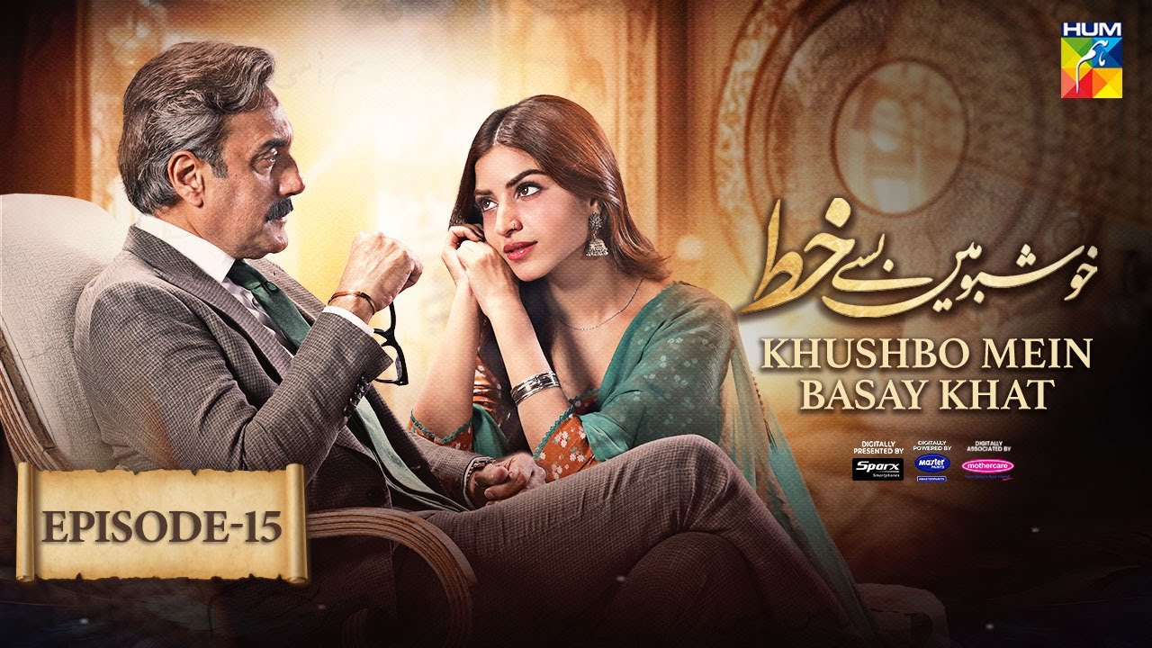 Khushbo Mein Basay Khat Drama Review