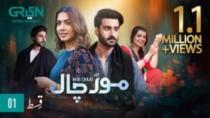 Mor Chaal Drama Review