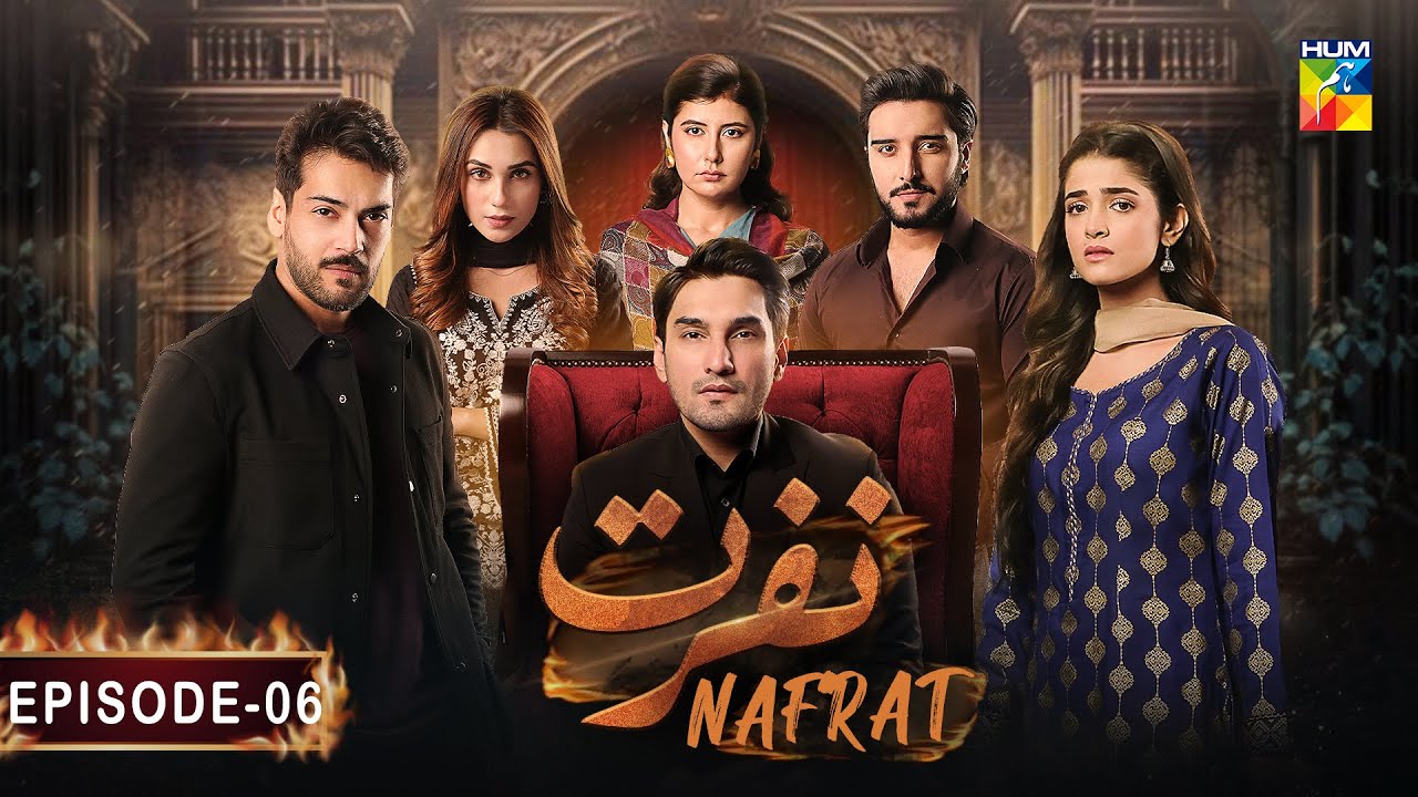 Nafrat Drama Review