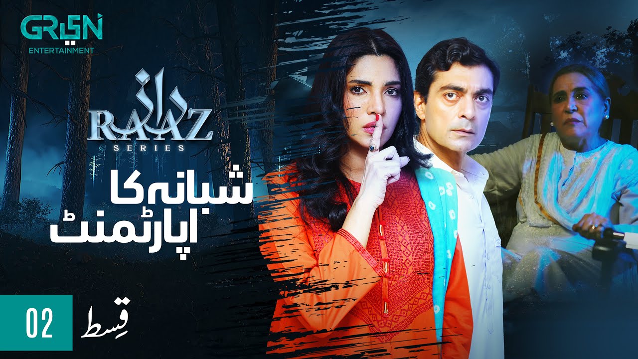 Raaz Drama Review