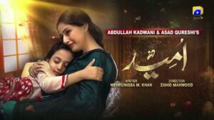 Umeed Drama Review