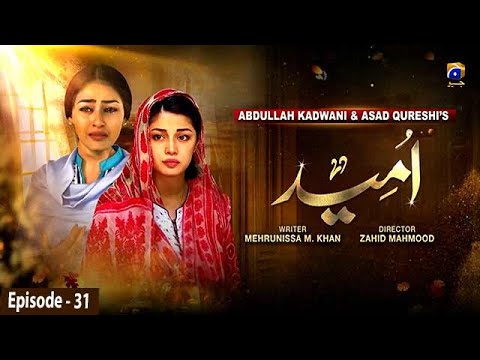 Umeed Drama Review