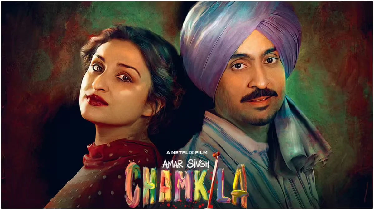Amar Singh Chamkila Film Review - The Celeb Guru