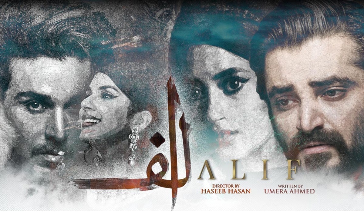 Alif Drama Review - The Celeb Guru