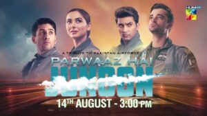 Parwaaz Hai Junoon Movie Review - The Celeb Guru