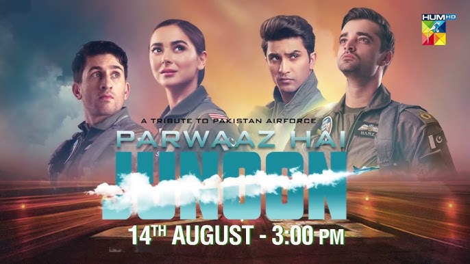 Parwaaz Hai Junoon Movie Review