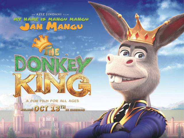 The Donkey King Movie Review